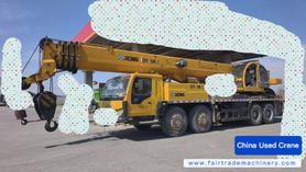 Buy XCMG 70k Used Crane / 2 Buy XCMG 70k Used Crane / 2